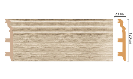 Плинтус напольный DECOMASTER D233-72 ШК/8 (120*23*2400мм)