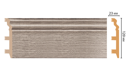Плинтус напольный DECOMASTER D233-77 ШК/8 (120*23*2400мм)