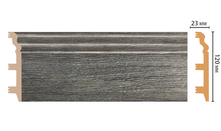 Плинтус напольный DECOMASTER D233-87 ШК/8 (120*23*2400мм)
