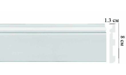 Плинтус напольный DECOMASTER CF11 (80*13*2000мм)